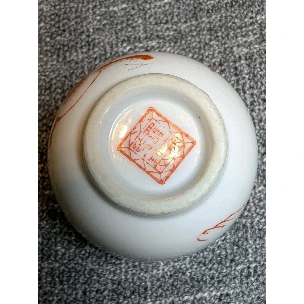 N/A this vintage